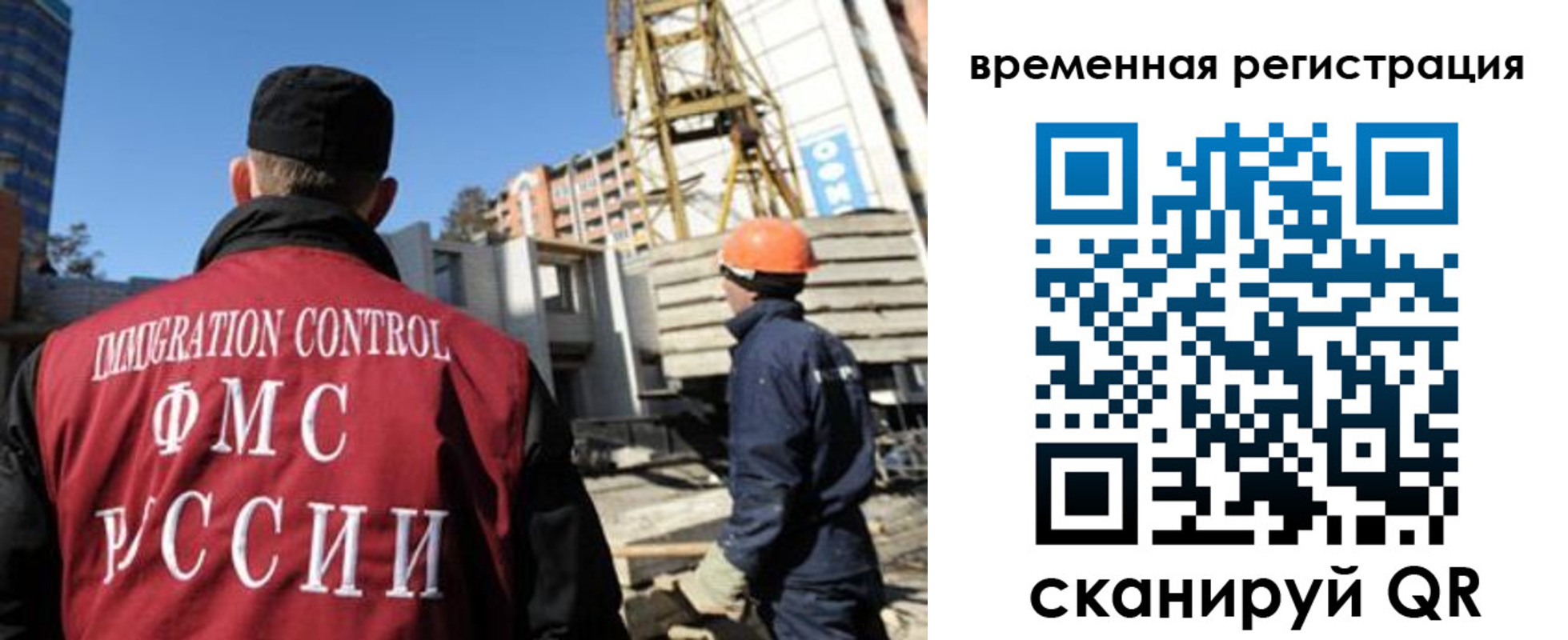 пропишу в квартире в Ишиме
